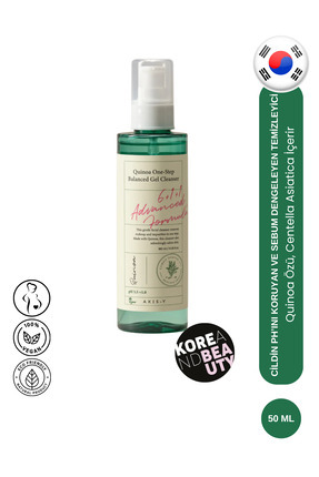 Quinoa One-step Balanced Gel Cleanser 180ml | Kinoa Özlü Hassas Ve Dengeleyici Jel Temizleyici Image 0