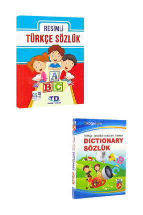 Resimli Türkçe Sözlük + İlköğretim Türkçe İngilizce Sözlük - EnglishTurkish Dictionary Image 0