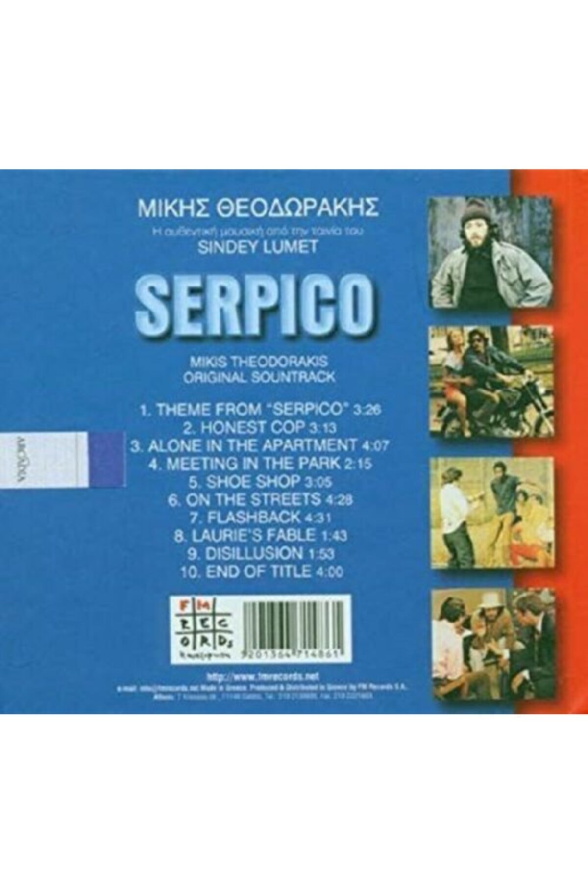 Yeni Dünya Müzik Mikis Theodorakis – Phaedra