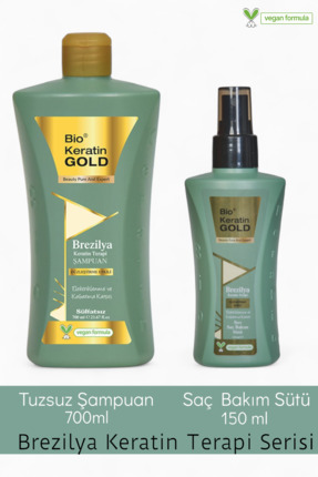 Brezilya Keratin Terapisi 2'li Set Tuzsuz Şampuan 700 ml Saç Bakım Sütü 150 ml Image 0
