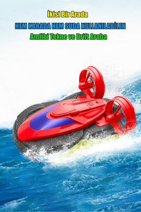 Hem Suda Hem Karada Kullanılabilen Stunt Drift RC Tekne Oyuncak 2.4GHz Uzaktan Kumandalı Araba Image 0