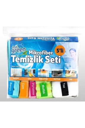 Mikrofiber Temizlik Bezi Seti 5'Li Image 0