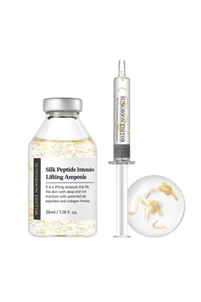 Silk Peptide Intensive Lifting Ampoule/ İpek Peptitleri Ve Kolajen İçeren Ampul 35ml Image 0