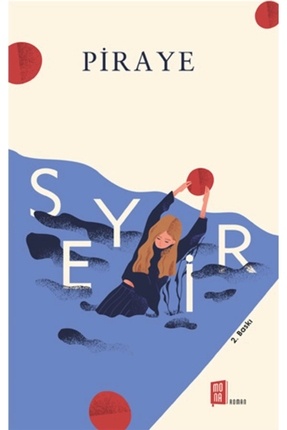 Seyir Image 0