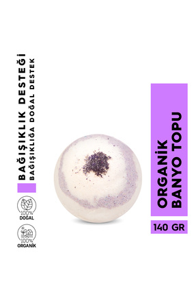 My Oh My! Naturals Giggle Guard Bath Bomb | Banyo Topu Image 0