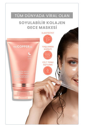 Soyulabilir Kolajen Gece Maskesi 50 ml Image 0