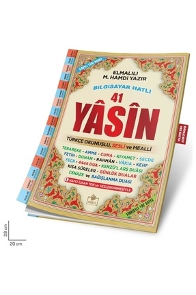 Fihristli 41 Yasin Bilgisayar Hatlı Türkçe Okunuşlu Ve Mealli (ORTA BOY) (kod: Yasin034 Image 0