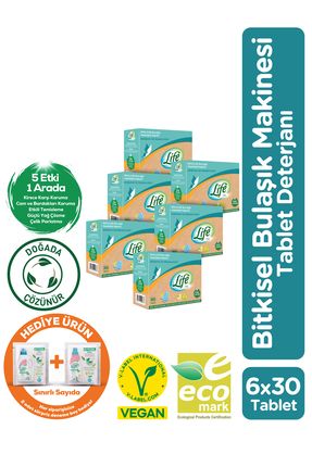 Ekolojik Vegan Bulaşık Makinesi Deterjanı 30 Lu X 6 Adet, Yağ Sökücü, %100 Doğal Temizlik Image 0