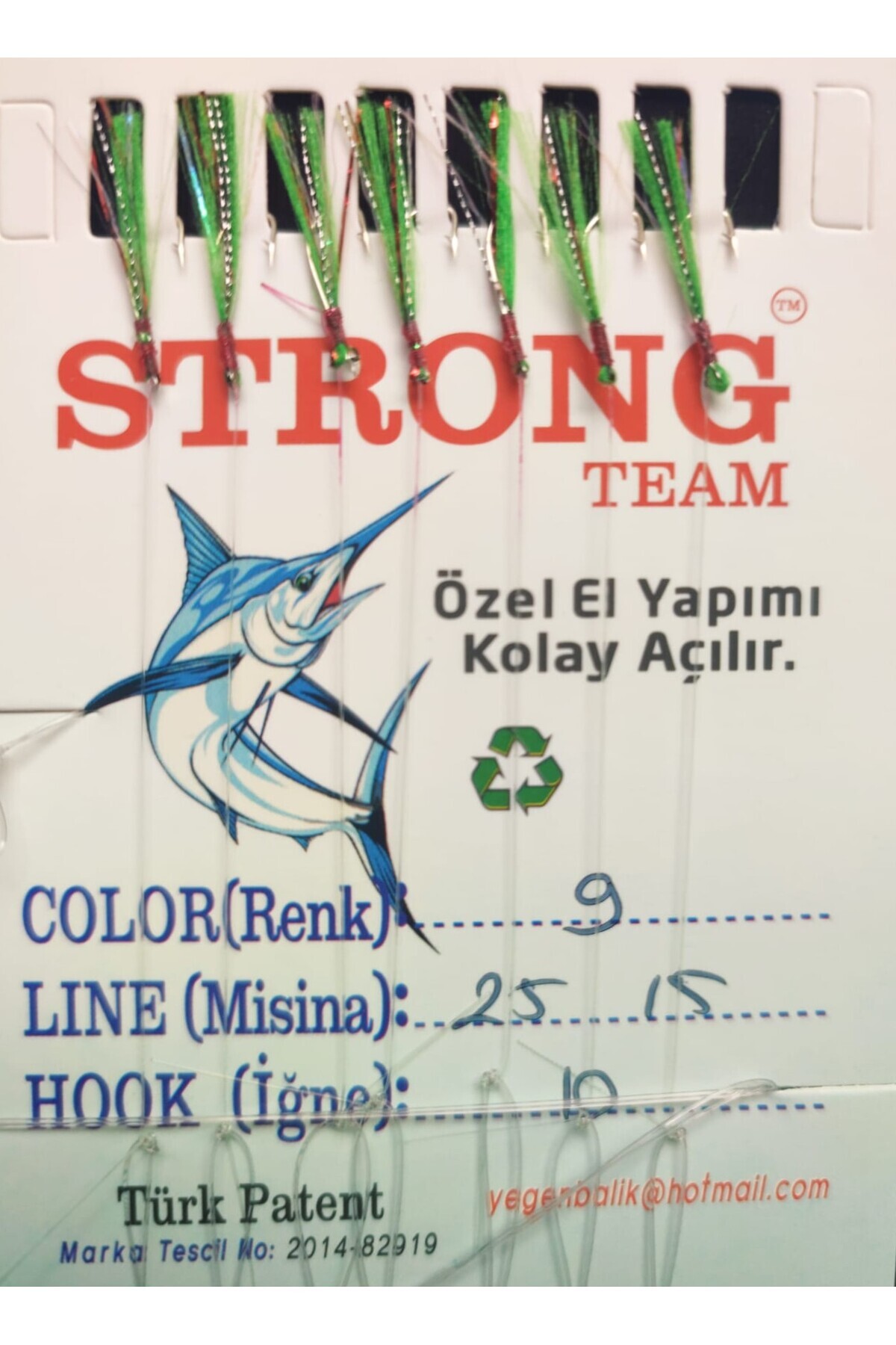Product