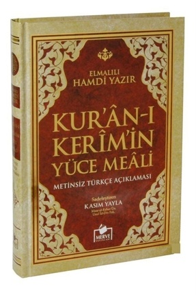 Kur'an-ı Kerim'in Metinsiz Türkçe Açıklamalı Yüce Meali (ORTA BOY) Image 0