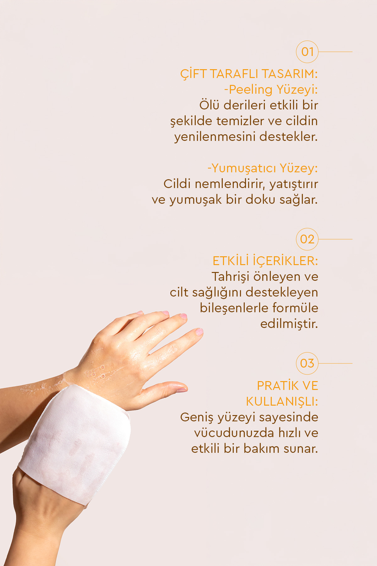 پد لایه برداری بدن قوی - پد لایه برداری بدن