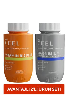 2’li B12 Dilaltı ve Magnezyum Tablet Image 0