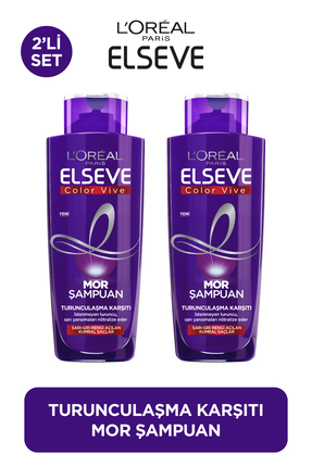 L'Oréal Paris Elseve Turunculaşma Karşıtı Mor Şampuan 200ml 2'li Set Image 0