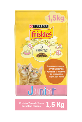 Junior Tavuk Süt Ve Sebzeli Yavru Kedi Maması 1.5 Kg x 2 Adet Image 1