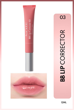 Bb Lip Corrector Renk Eşitleyici Ve Nemlendirici Dudak Parlatıcısı - 03 - Pembe Image 0