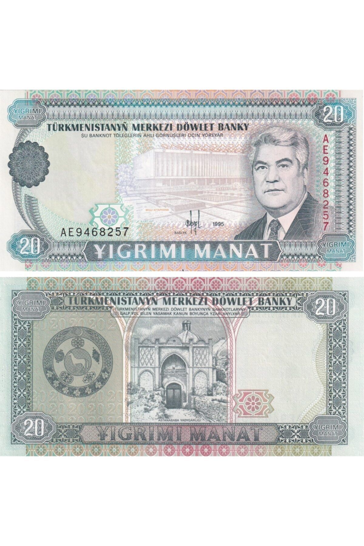 Benim Koleksiyonum Türkmenistan, 20 Manat (1995) P#4b Çil Eski Yabancı Kağıt Para