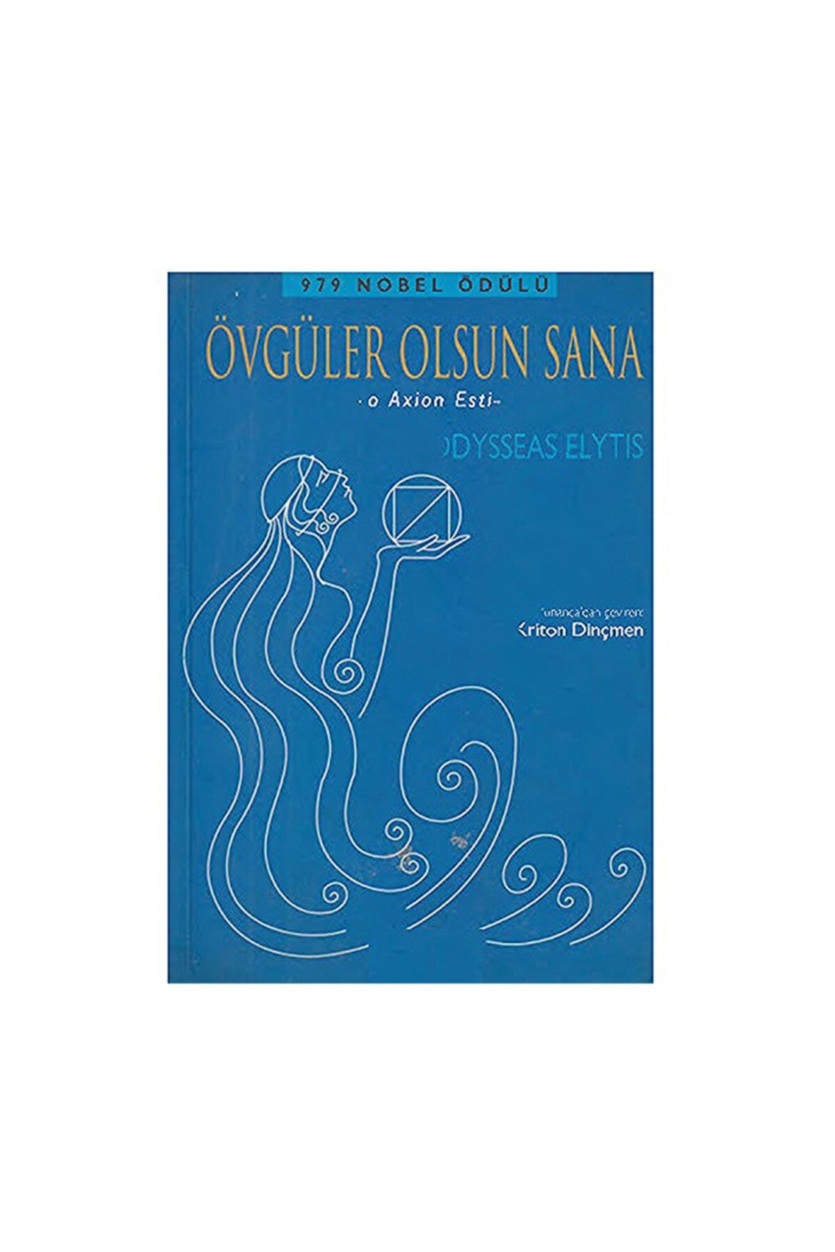 rkn kitap Övgüler Olsun Sana Odysseas Elytis