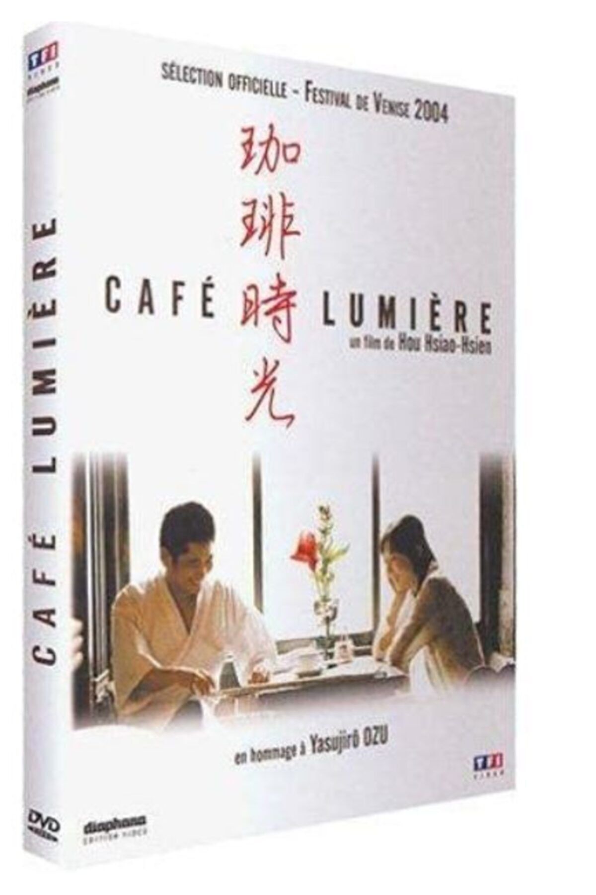 D Yapım Café Lumière Dvd
