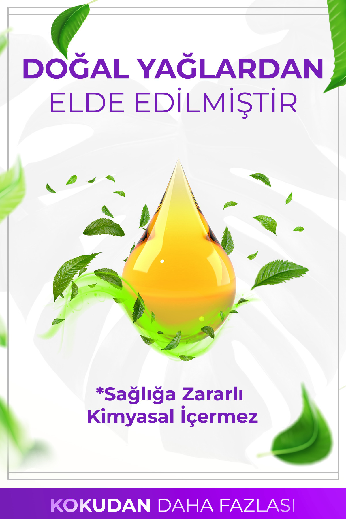 اسطوخودوس - عطر اتاق بامبو مربع اسطوخودوس 100 میلی لیتر