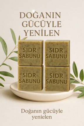 %100 Doğal Sidr Sabunu 1 Kg (8 ADET) – El Yapımı, Arabistan Kirazı Özlü, Manevi Temizlik Image 0