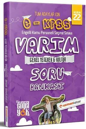 Süper Fiyat Uzman Kariyer 2022 Ekpss Varım Soru Bankası Çözümlü Uzman Kariyer Yayınları Image 0