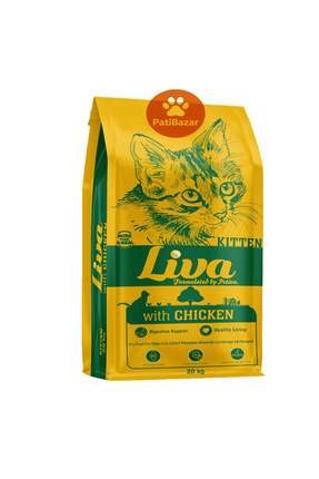 Tavuk Etli Yavru Kedi Maması 20 Kg Image 0
