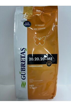 20.20.20 Me Npk Gübresi 1 Kg Toz Azot, Fosfor, Potasyum Me, Orijinal Paket Image 0