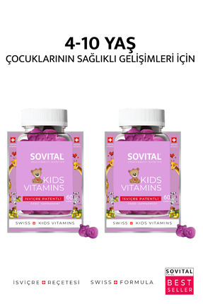 Kids Çocuk Vitamini – 60’lı Vegan Gummy, Çiğnenebilir Takviye x2 Image 0