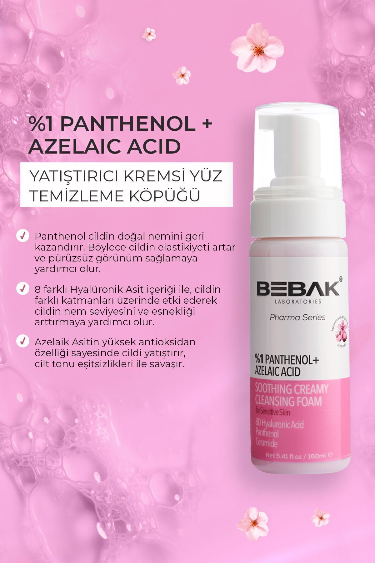 فوم پاک کننده صورت سفت کننده منافذ مسدود کننده جوش سرسیاه فارما 160 میلی لیتر