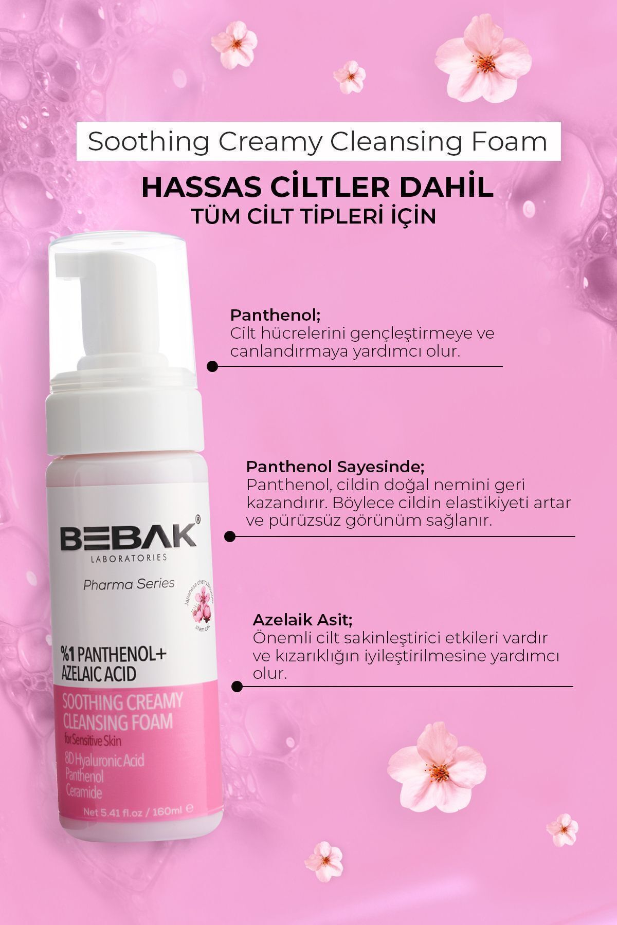 فوم پاک کننده صورت سفت کننده منافذ مسدود کننده جوش سرسیاه فارما 160 میلی لیتر