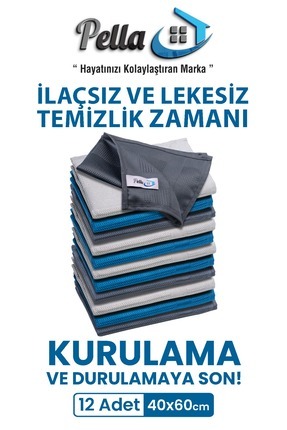 12'li Mikrofiber Temizlik Bezi, Cam, Araba Silme Bezi, Mutfak, 60x40 Cm Image 0