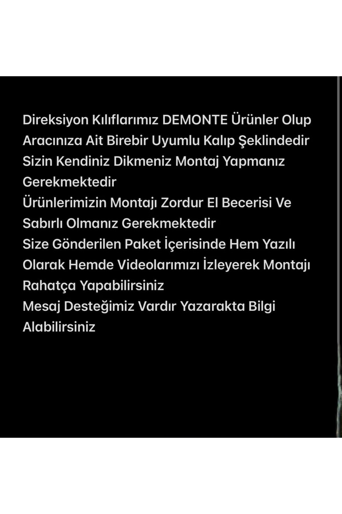 Product