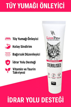 Sterilised Malt Macun 100gr ( KISIRLAŞTIRILMIŞ KEDİLER IÇİN TÜY YUMAĞI ÖNLEYİCİ )İDRAR YOLU DESTEĞİ Image 5