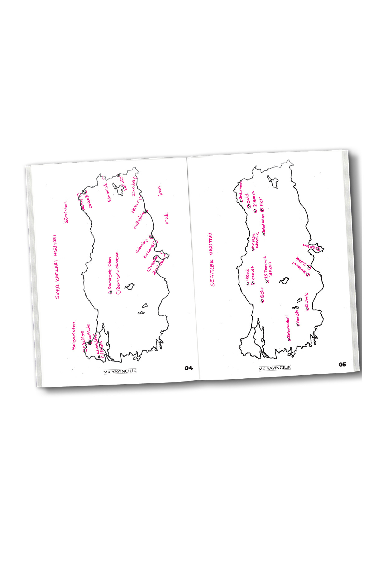 کتاب یادداشت‌های سخنرانی نقشه‌های جغرافیایی ۲۰۲۶ Kpss