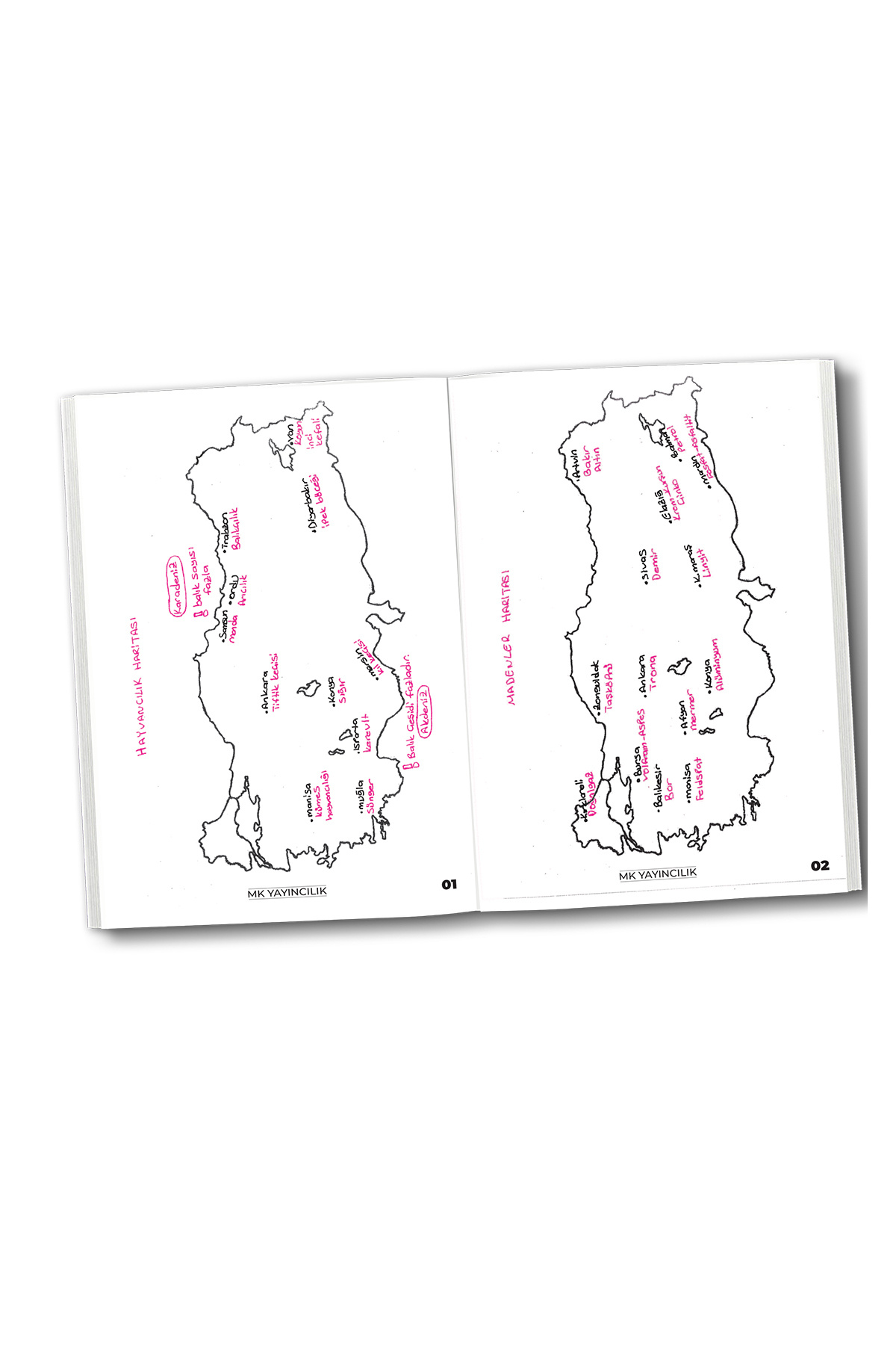 کتاب یادداشت‌های سخنرانی نقشه‌های جغرافیایی ۲۰۲۶ Kpss