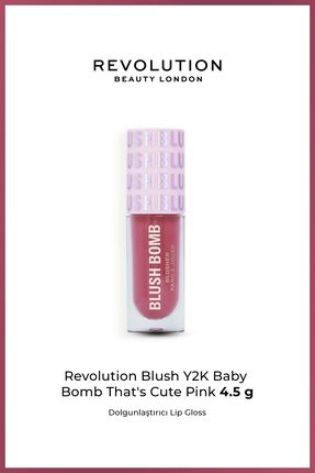 Y2k Blush Bomb - Likit Allık That's Cute Pink Image 0