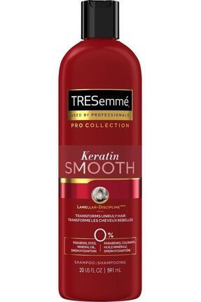 P/c Keratin Smooth Kıvırcık Saçlar Için Bukle Belirginleştirici Şampuan 592ml Image 0