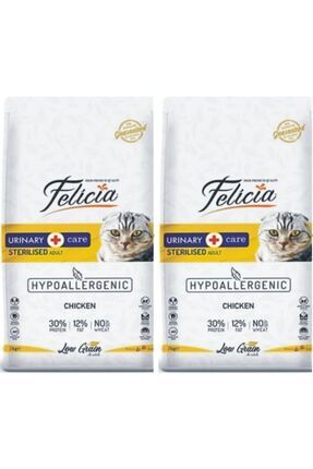 Tavuklu Kısırlaştırılmış Yetişkin Kedi Maması Hypoallergenic 2 Kg. X 2 Adet Image 0