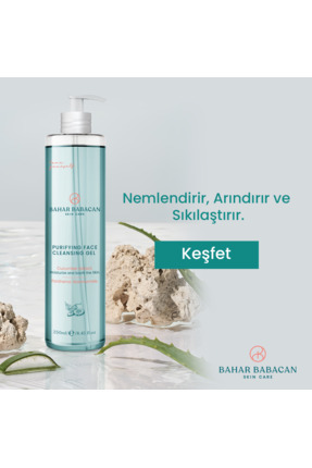 2'Lİ FIRSAT PAKETİ Yüz Yıkama Jeli 250ml + Arbutin İçerikli Leke Karşıtı Serum 30 Ml HEDİYE Image 0