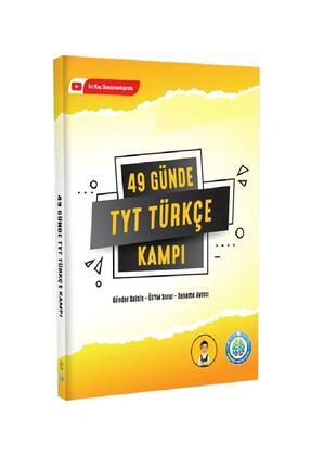 49 Günde Tyt Türkçe Kampı Image 0