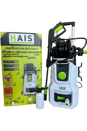 200 Bar Indüksiyon Motorlu Basınçlı Yıkama Makinesi Image 0