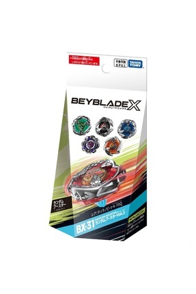 Takara Tomy Beyblade X Random Booster Vol. 3 Xtreme Gear Sports BX-31 BX 31 BARKODLU EN YENİ SERİ Image 0