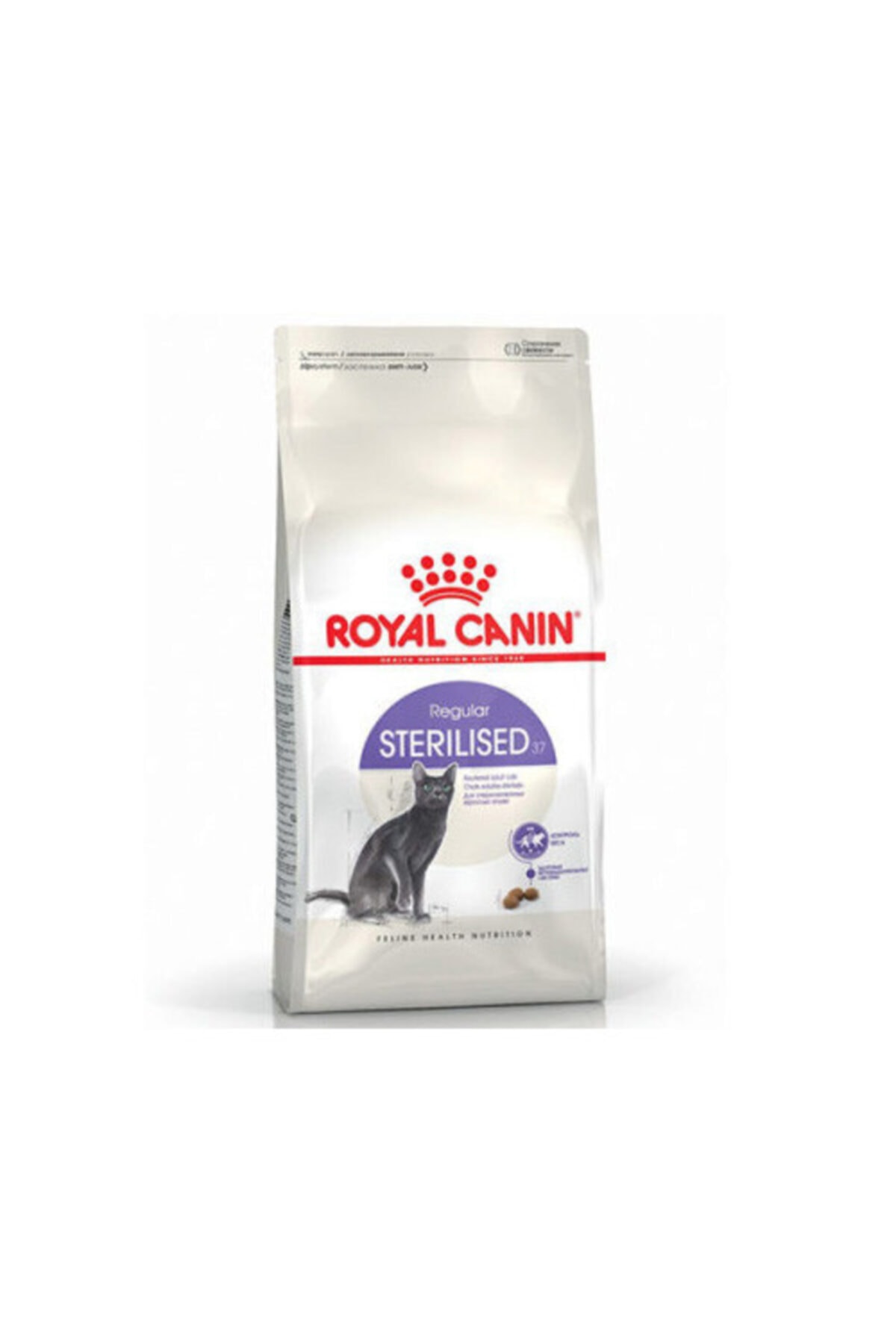 Royal Canin Sterilised 37 Kısırlaştırılmış Kedi Maması 800 gr