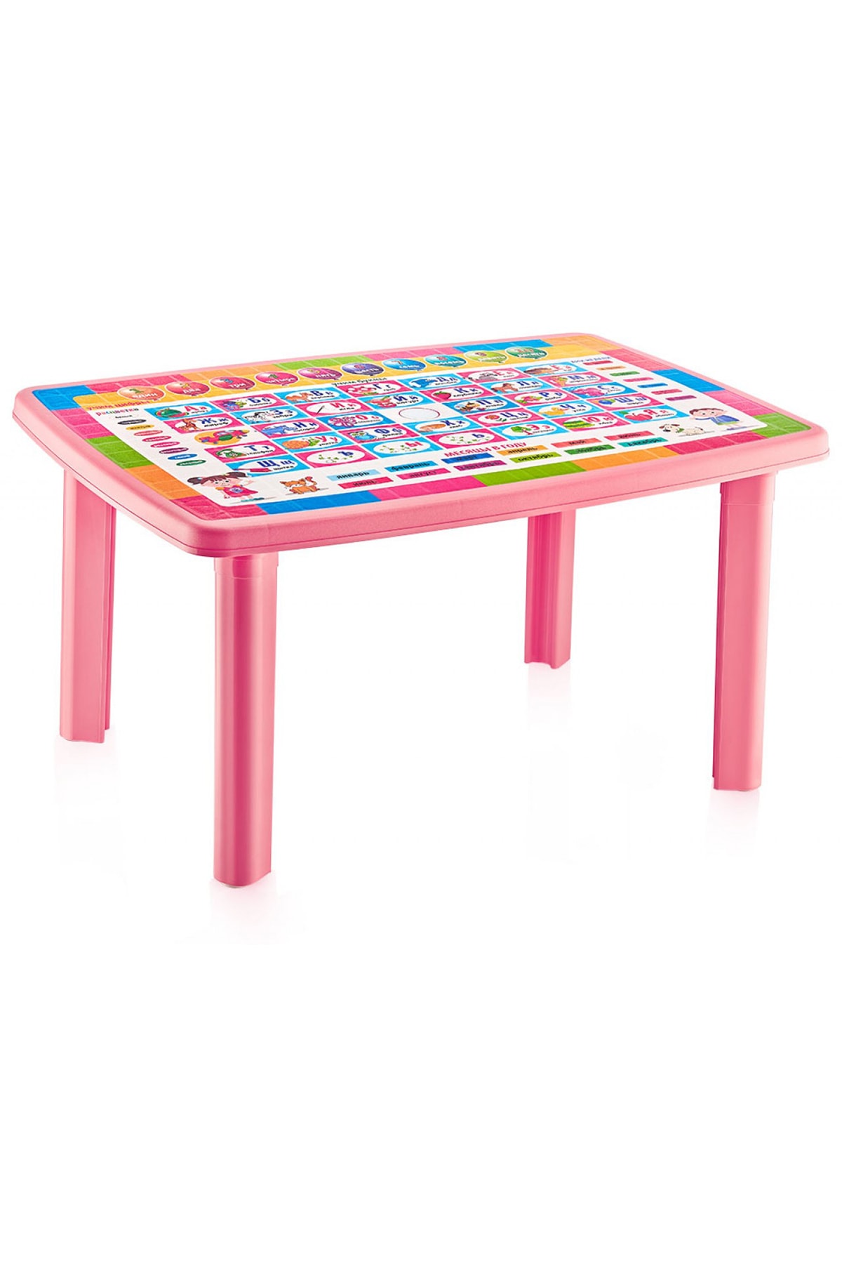 IRAK PLASTİKHOLIDAY Jumbo Çocuk Masası 70x100 Cm
