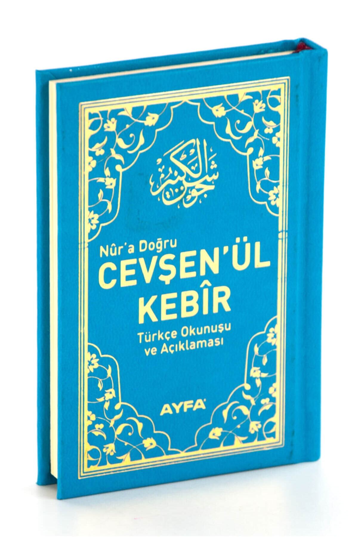 Ayfa Basın Yayın Ayfa Cep Boy Cevşen'ül Kebir-1877