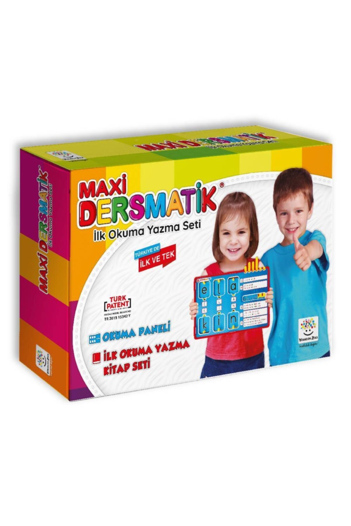 Yükselen Zeka Yayınları Dersmatik Okumayı Öğreten Set-oyuncak (ilk Okuma Yazma, Kodlama, Dikkat Geliştirme) 7 Kitap