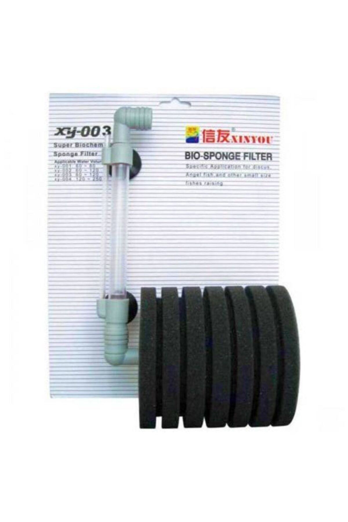 Xinyou Biyolojik Süngerli Havalı İç Filtre Xy-003