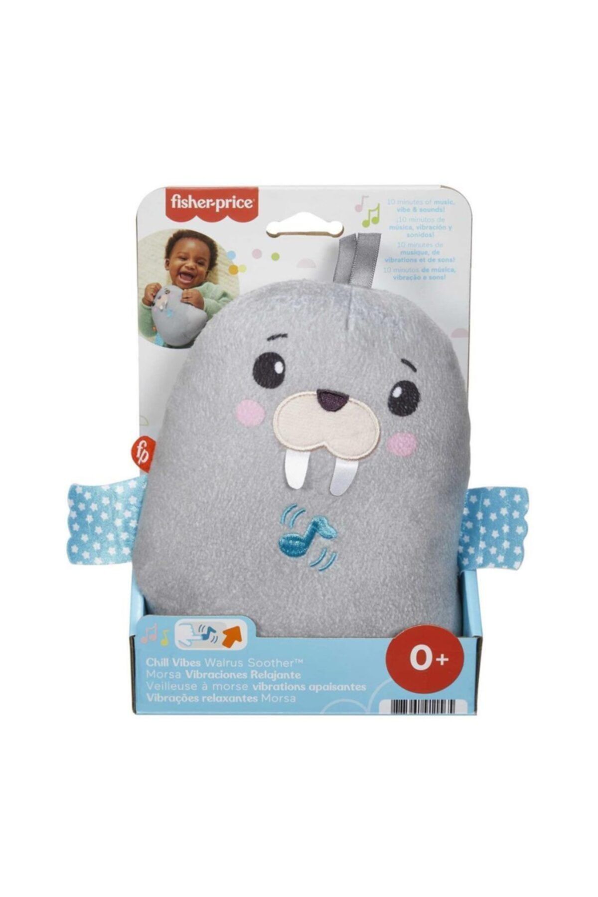 FISHER PRICE Sevimli Mors Uyku Arkadaşım