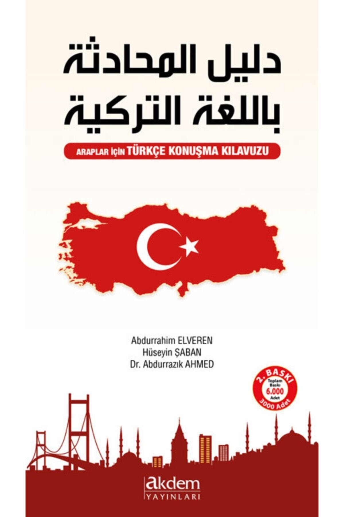 Akdem Yayınları Araplar Için Türkçe Konuşma Kılavuzu