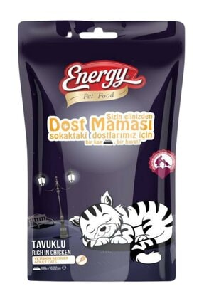 Kedi Dostluk Maması -100 Gram Image 0